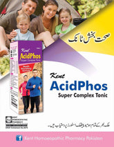 KENT ACID PHOS SYRUP & Capsules