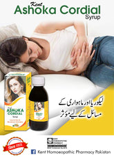 KENT ASOKA CORDIAL SYRUP