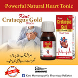 KENT CRATAEGUS GOLD DROPS