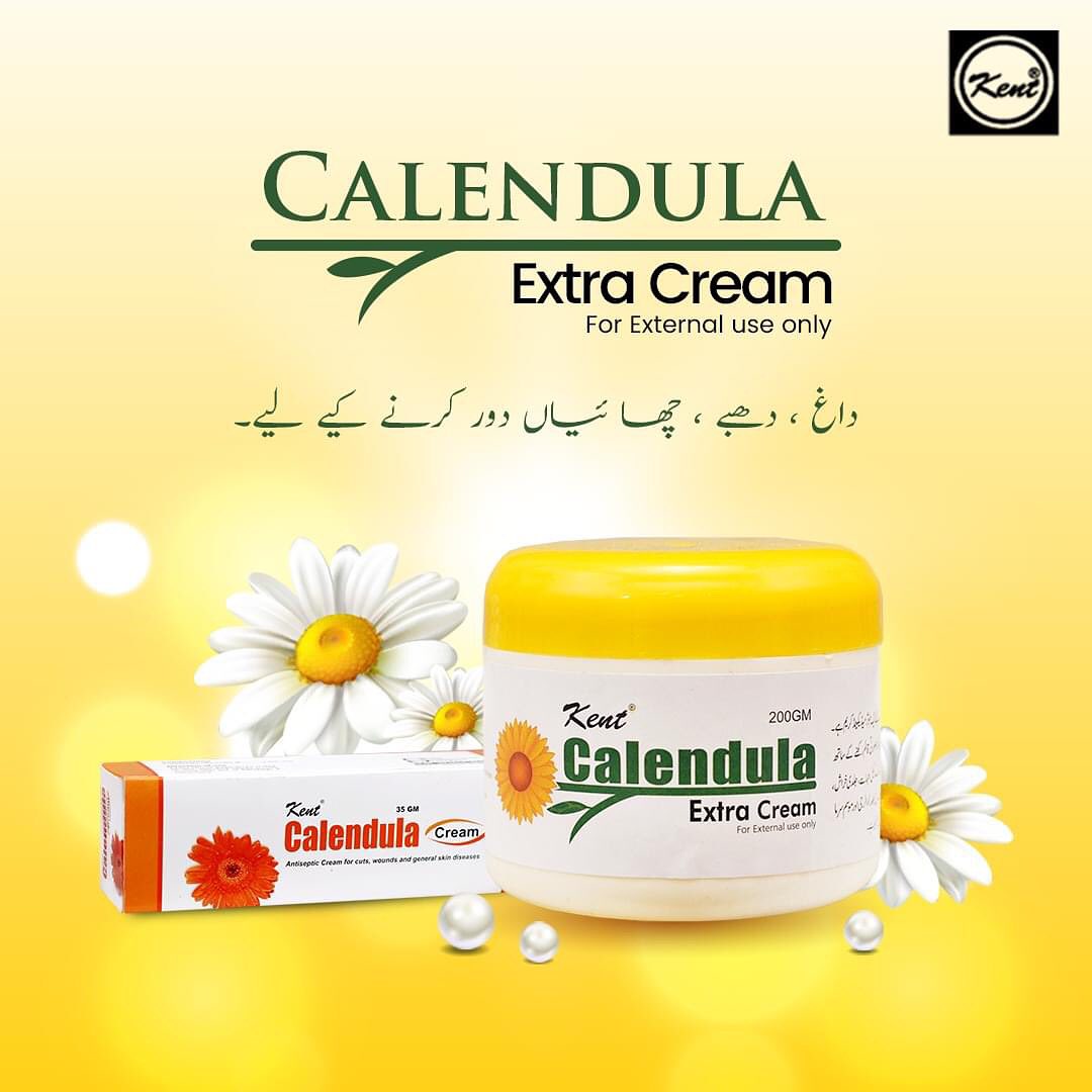 Online CALENDULA BUNDLE