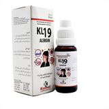 Kamal KL-19 (ALERGIN)