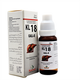 Kamal KL-18 (GALL-B)