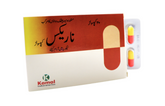 Kamal Narax Capsules