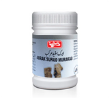 Qarshi Abrak Sufaid Murakab