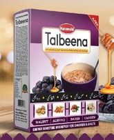 Haramain AJWA Talbeena