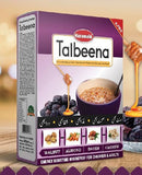 Haramain AJWA Talbeena