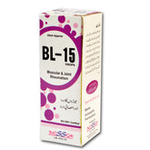 BL-15 Muscular & Joint Rheumatism