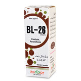 BL-26 for Paralysis, Paraesthesia