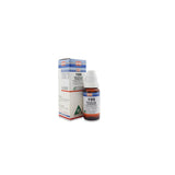 BM 199 RHEUMATISM IMPROVEMENT BY REST
