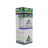 BM 39 Allergy & Urticaria