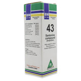 BM 43 Round, thread, tape & hook worms