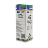 BM 47 Arthralgia neuralgia & myalgia