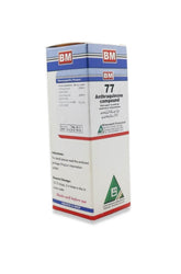 BM 77 (COLON MALIGNANCY)