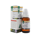 Bm Bach Flower-26 (Rock Rose)