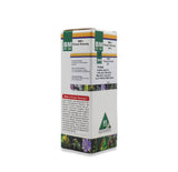 Bm Bach Flower-33 (Walnut)