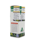 Bm Bach Flower-5 (Cerato)