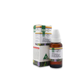 Bm Bach Flower-13 (Gorse)