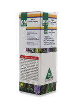 Bm Bach Flower-21 (Mustard)