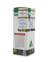 Bm Bach Flower-30 (Sweet Chestnut)