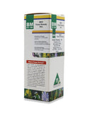 Bm Bach Flower-30 (Sweet Chestnut)