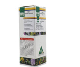 Bm Bach Flower-34 (Water Violet)
