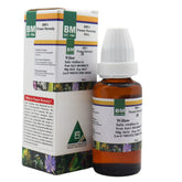Bm Bach Flower-38 (Willow)
