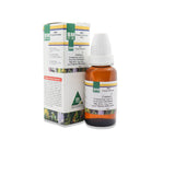 Bm Bach Flower-4 (Centaury)