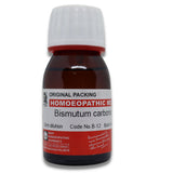 BISMUTUM CARBONICUM