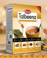 Haramain ELAICHI Talbeena