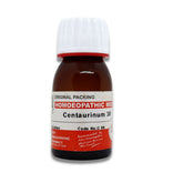 Centaurinum