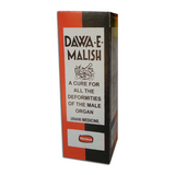 Hamdard Dawa e Malish
