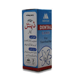 Mektum Dento Mek Lotion