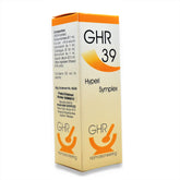 GHR 39