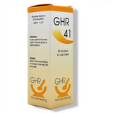 GHR 41