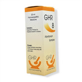GHR 8