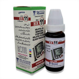 HR-11 (HIGHLIN)