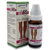 HR-65 (CIRCULO-TONE)