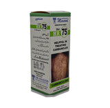 HR-75 (CARBUNCULONE)