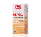Qarshi Hab-e-Tankar Tablets