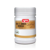 Qarshi Hab-e-Amber Momiai Tablets