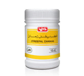 Qarshi Itreefal Zamani