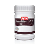 Qarshi Jawahar Mohra Khas