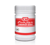 Qarshi Jawarish Shahi