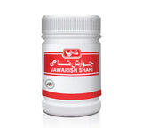 Qarshi Jawarish Shahi