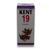 Kent 19 (Sleepness/Insomnia)