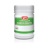 Qarshi Khameera Banafsha