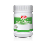 Qarshi Khameera Banafsha