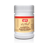 Qarshi Khameera Gaozuban Ambri (Jawahar Wala)