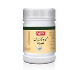 Qarshi Khameera Gaozuban Ambri