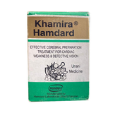 Khamira - Hamdard
